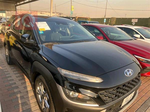 Hyundai Kona 2023 for sale in Iraq - Baghdad